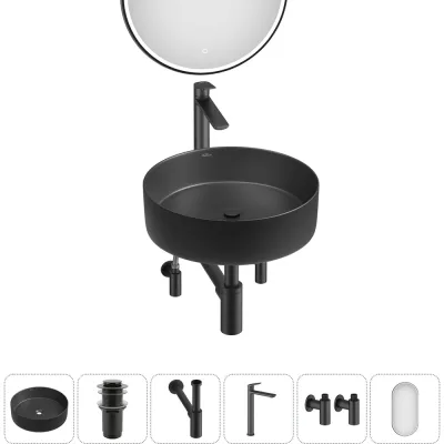 Акционный набор Wellsee 6 в Coax накладная раковина 30x30 см 20218208R