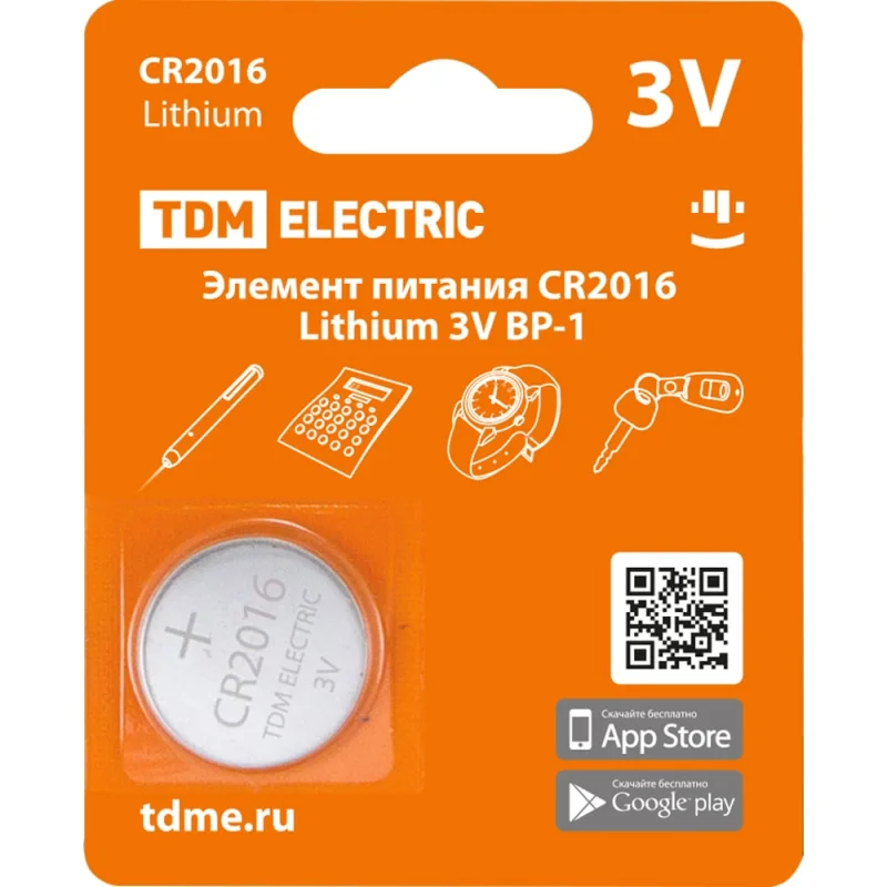 Элемент питания TDM ELECTRIC CR2016 Lithium 3V BP-1 SQ1702-0097