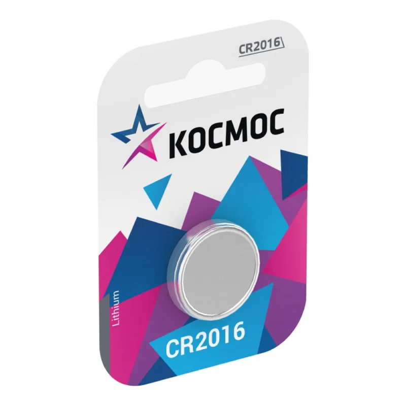 Элемент питания КОСМОС CR 2016 1BL KOC20161BL