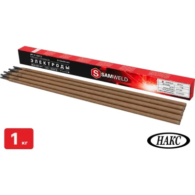 Электроды SAMGRUPP 4.0 мм рутиловые E6013 (МР-3) НАКС 1 кг SAMC-096240100