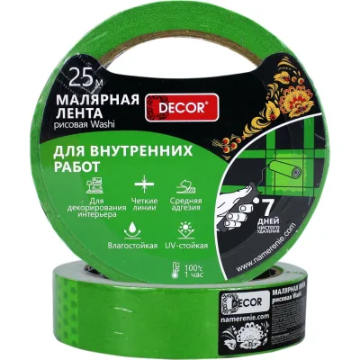 Малярная лента DECOR 38 мм, 25 м, зеленая, для внутренних работ 792-3825 11613738