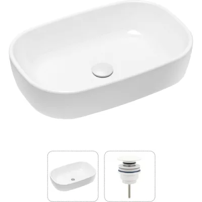 Накладная раковина для ванной Lavinia Boho Bathroom Sink в комплекте 2 в 1 21520797