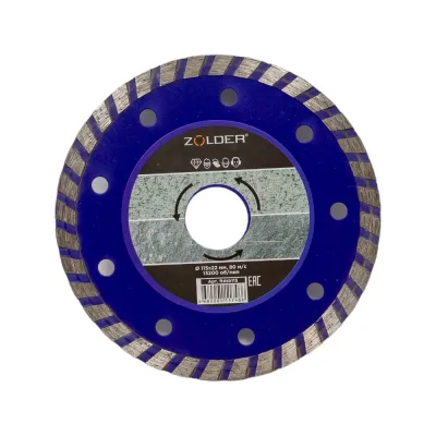 Пластрон (800х100) (ШхВ) RAL 7035 MULTICOLOR MLT.UMK.PL.800.100