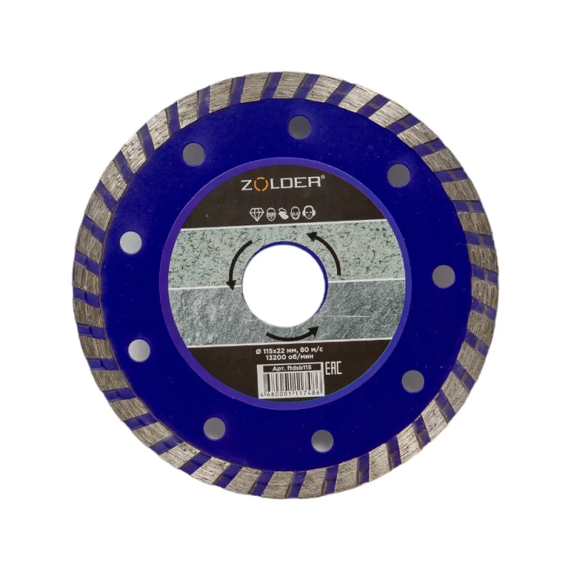 ΠΠ»Π°ΡΡΡΠΎΠ½ (800Ρ
100) (Π¨Ρ
Π) RAL 7035 MULTICOLOR MLT.UMK.PL.800.100