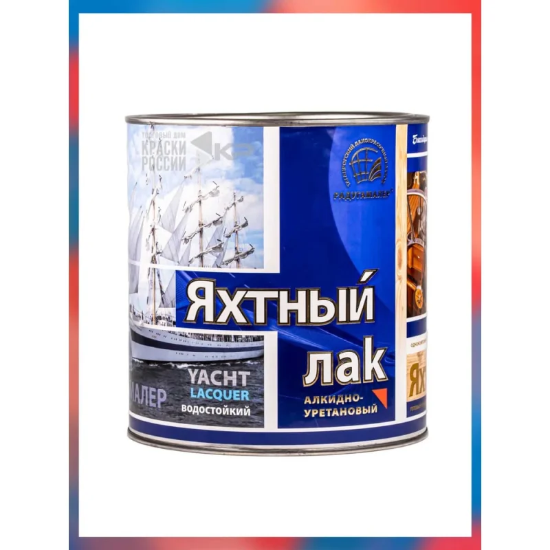 Планка под лоток PRO-lotki.ru PPL 500 (1,5) INOX AISI 304 PRO77020INOX