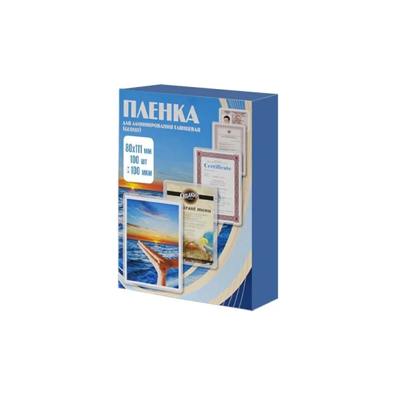 ΠΠ»Π΅Π½ΠΊΠ° Π΄Π»Ρ Π»Π°ΠΌΠΈΠ½ΠΈΡΠΎΠ²Π°Π½ΠΈΡ Office Kit 80x111 100 ΠΌΠΈΠΊ 100 ΡΡ Π² ΡΠΏΠ°ΠΊΠΎΠ²ΠΊΠ΅ PLP10610