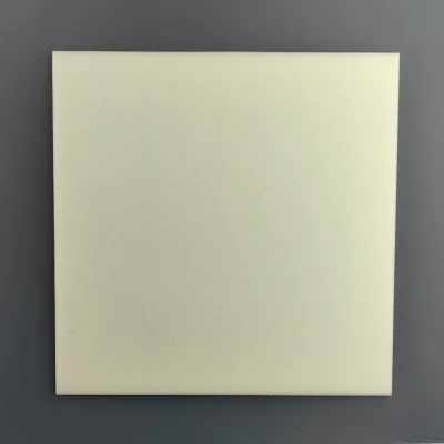 Изолон листовой HG 200x200x5 мм, 1 шт 4960837