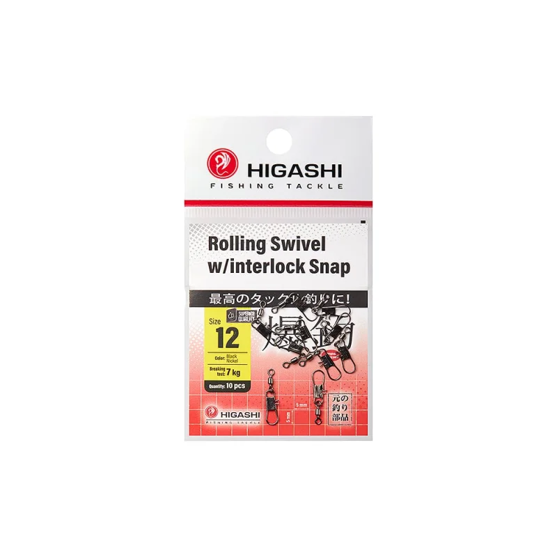 Карабин с вертлюгом HIGASHI Rolling Swivel w/Interlock Snap, #12 05193_4118