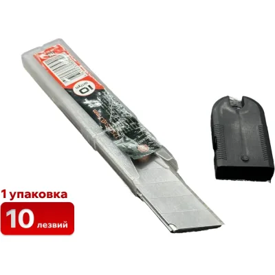 Лезвия для ножа 25 мм (упаковка 10 лезвий) SAMGRUPP SAMC-045200025