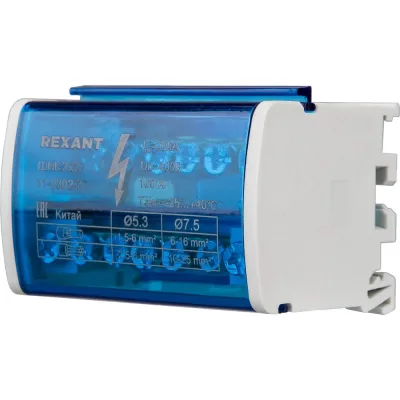 Шина на DIN-рейку в корпусе (кросс-модуль) REXANT 2x7 11-2302-7