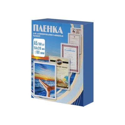 Пленка для ламинирования Office Kit 154x216 100 мик, 100 шт в упаковке PLP10620