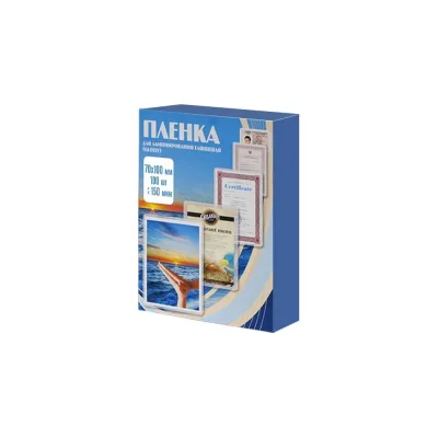 Пленка Office Kit 70x100, 150 мкм, 100 шт. PLP70*100/150