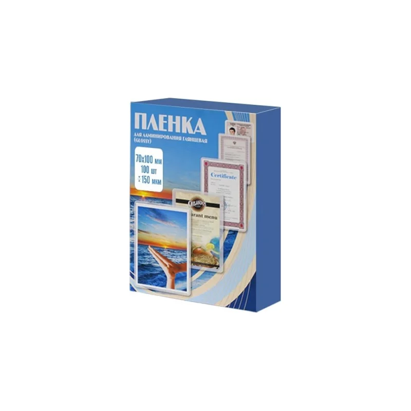 Пленка Office Kit 70x100, 150 мкм, 100 шт. PLP70*100/150