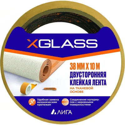 Клейкая лента XGLASS двухсторонняя, ткань, 38x10 160378