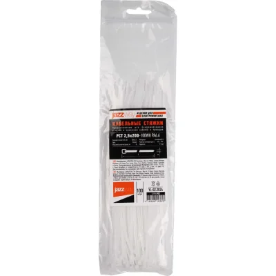 Кабельная стяжка Jazzway PCT 2,5x200-100WH PA6.6, уп. 100 шт. 5053618