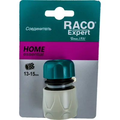 Соединитель (шланг 1/2"- насадка) для системы полива Raco 4250-55203C