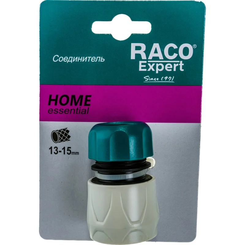 Соединитель (шланг 1/2"- насадка) для системы полива Raco 4250-55203C