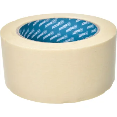 Маскировочная лента HB BODY MSK 80 50х50 0200300003