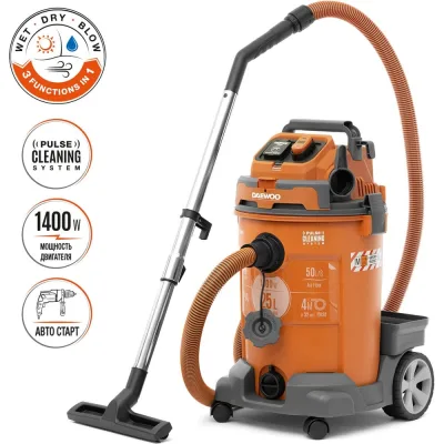 Строительный пылесос с системой очистки DAEWOO DAVC 2500SD