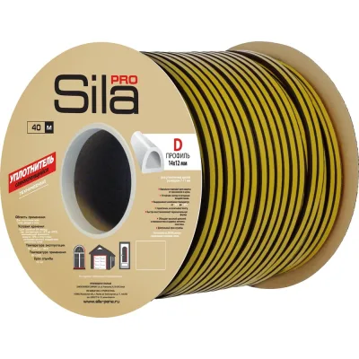 Самоклеящийся уплотнитель Sila pro D40м, 14х12мм, черный, SD-55 (S) SD-55