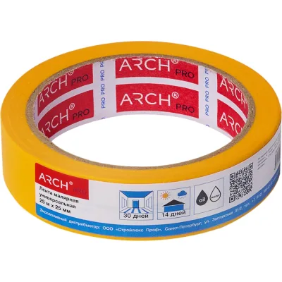 Малярная лента ARCH PRO желтая, Четкий край, 25 м х 25 мм, 30 дней 671025