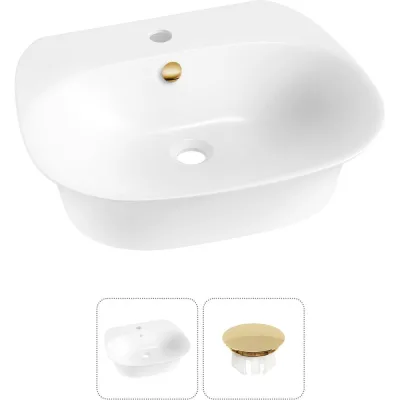 Набор Wellsee 2 в 1 Excellence Pro накладная/подвесная раковина 55x46 см 31760204R