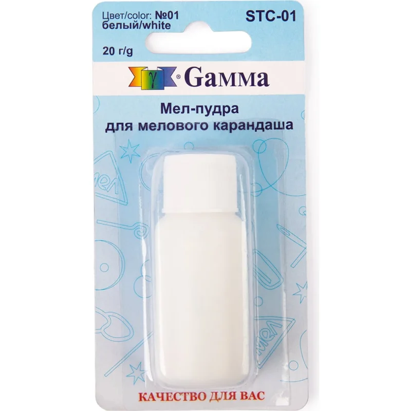 Мел-пудра для мелового карандаша Gamma №01 белый STC-01 642306
