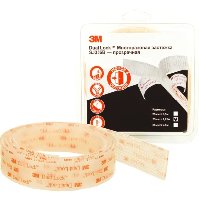 Застежка многоразовая Dual Lock 3М, прозрачная, 25 мм х 1,25 м SJ356B 25MMX1,25M