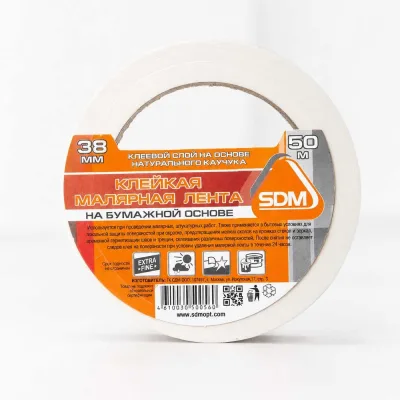 Лента малярная SDM ГОСТ, 38мм х 50м, индивидуальная упаковка 3769 5340
