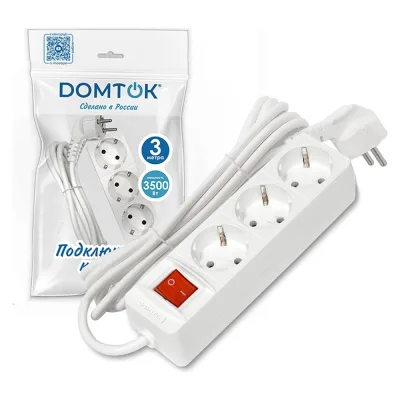 Удлинитель бытовой DOMTOK 3 гнезда, ПВС 3*1, 3,5кВт, с/з, выкл. 3м 2381