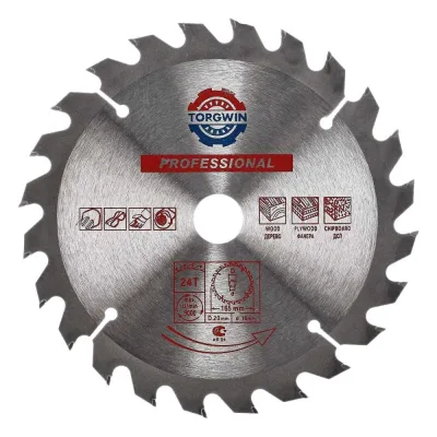 Диск пильный по дереву 165х20/16 мм, 24z TORGWIN S22733