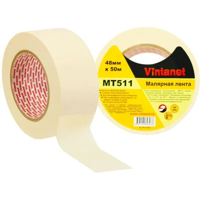 Малярная лента Vintanet 80С, MT511, 150 мкм, 48мм х 50м MT5114850