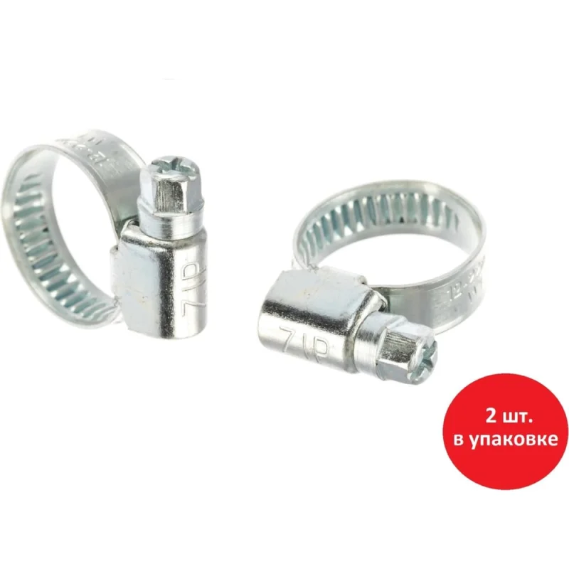 Червячный хомут ZIP 12-20/9W1 50033