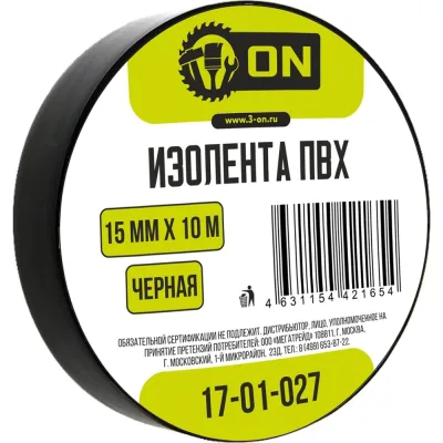 Изолента On ПВХ 15мм х 10м черная 17-01-027