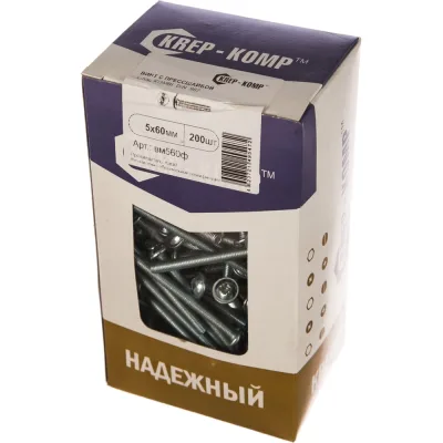 Винт с прессшайбой КРЕП-КОМП шлиц KOMBI DIN967 5х60 200шт вм560ф