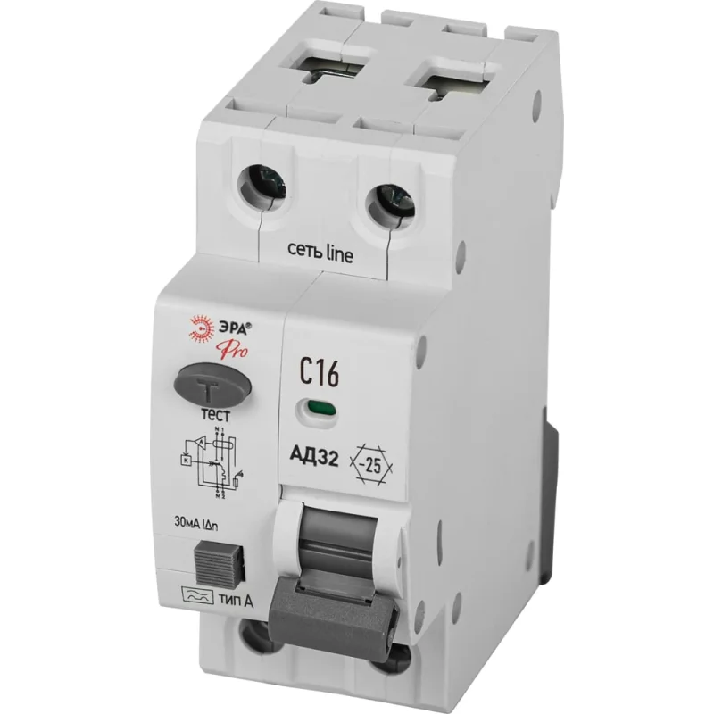 Автоматический выключатель дифференциального тока ЭРА АВДТ 4,5кА PRO D32E2C16А30 АД32 электронное 1PN C16 30мА тип А Б0057381