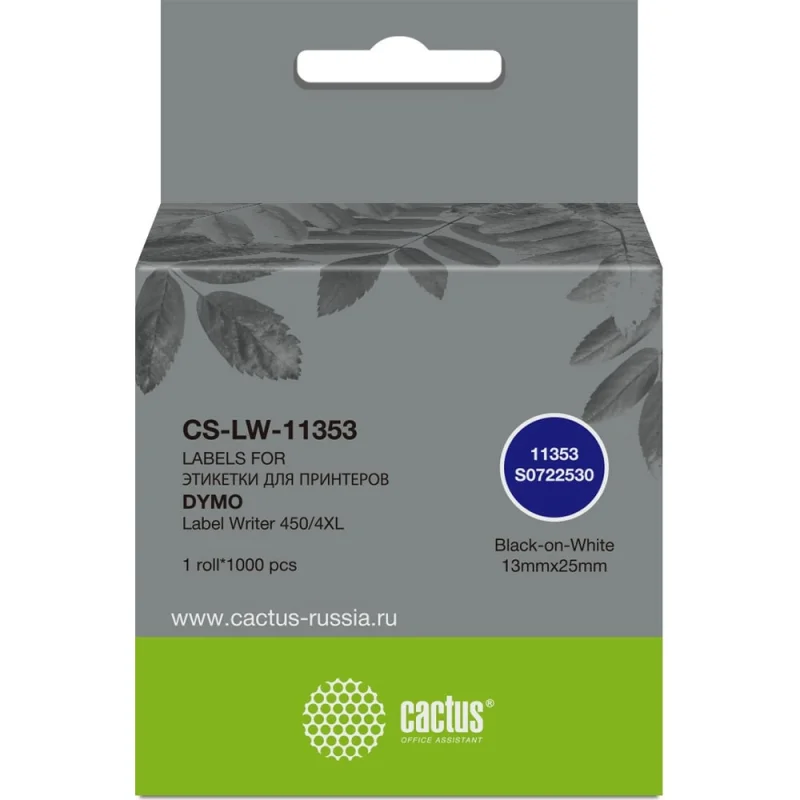 Этикетки CACTUS CS-LW-11353 сег.:25x13мм черный белый 1000шт/рул Dymo Label Writer 450/4XL 1934419