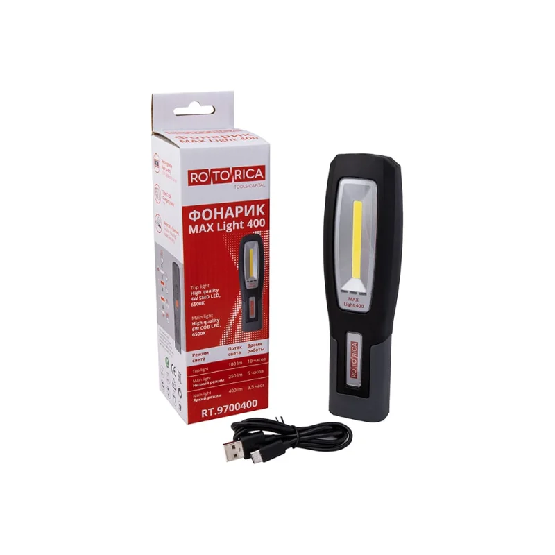 Фонарик Rotorica max light 400 RT.9700400
