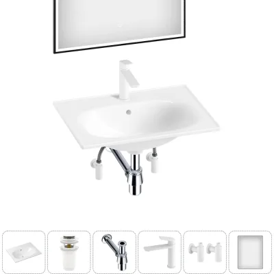 Врезная раковина для ванной Lavinia Boho комнаты Bathroom Sink в наборе 6 в 1 20217626R