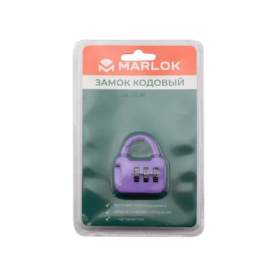 Навесной кодовый замок Marlok cl-506 фиолетовый (12) (blister) 024861
