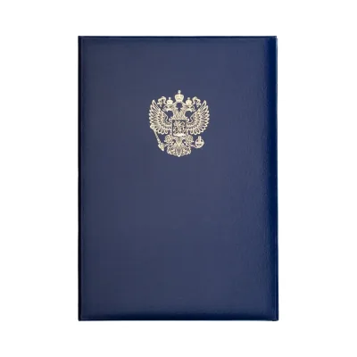 Адресная папка ООО Комус с орлом бумвинил с поролоном синяя 995404