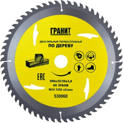 Гайка STARFIX М10/13 врезная, цинк, DIN 1624 (200 шт. в карт. уп.) SMC3-96544-200