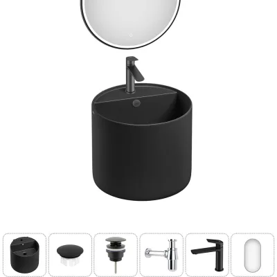 Набор Wellsee 6 в 1 M1 Limited Edition подвесная раковина 45x45 см 20219066R