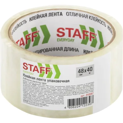 Клейкая лента Staff упаковочная, 48 мм x 40 м, прозрачная, толщина 40 микрон 440087