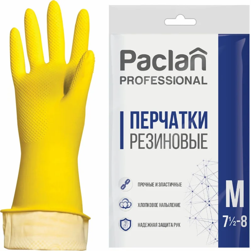 Латексные хозяйственные перчатки Paclan Professional размер M желтые 4073669