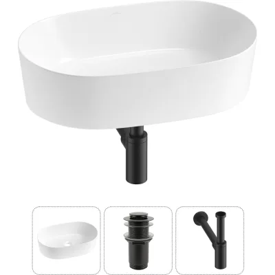ΠΠ°Π±ΠΎΡ Wellsee 3 Π² 1 Saint-Germain Π½Π°ΠΊΠ»Π°Π΄Π½Π°Ρ ΡΠ°ΠΊΠΎΠ²ΠΈΠ½Π° 56x37 ΡΠΌ 20214992R