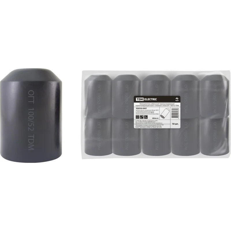 Кабельный оконцеватель TDM ELECTRIC ОГт 100/52 SQ0550-0007