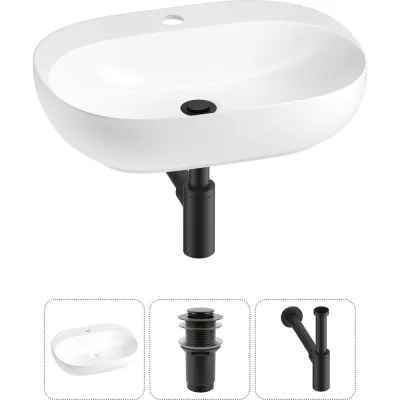 Набор Wellsee 3 в 1 Pro Line накладная/подвесная раковина 53x41 см 20212426R