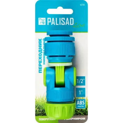 Переходник универсальный LUXE 1/2"-1", с шарниром PALISAD 65783