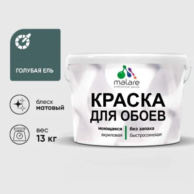 Кран шаровой DN.ru 316-316-PTFE-W-ISO-H Ду50 Ру40 пневмопривод DA-083, пневмораспределитель 220VAC, БКВ LSB-510 D160-55070